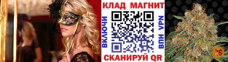 Что такое Семилуки MEGA ссылка  A PVP  ГАШ  КОКАИН 