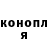 Альфа ПВП крисы CK Nodir Husanov