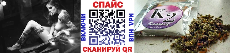 Бутират бутандиол  Семилуки 