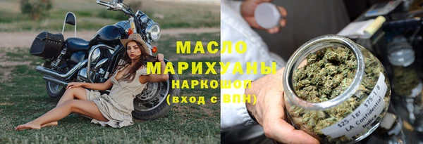 шишки Белоозёрский