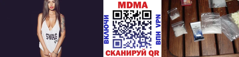 МДМА crystal  Семилуки 