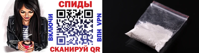 Метамфетамин витя  ссылка на мегу ссылки  Семилуки 